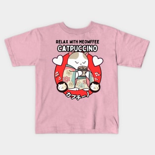 Relax with coffee cat Kids T-Shirt